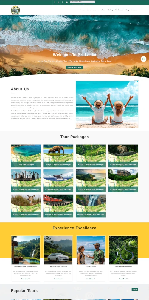 LakSHOP Client - Go Lankan